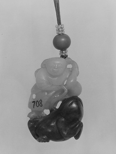 Pendant