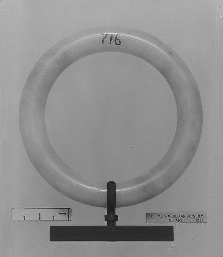 Armlet