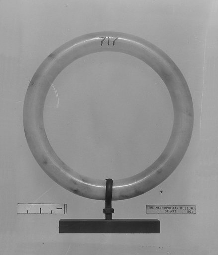 Armlet