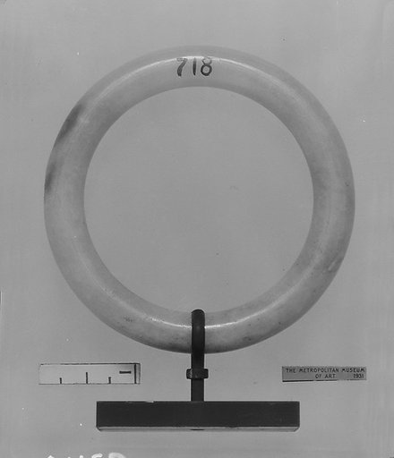 Armlet