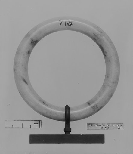 Armlet