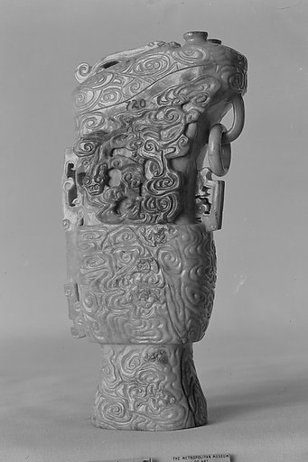 Sacrificial Vessel with Cover