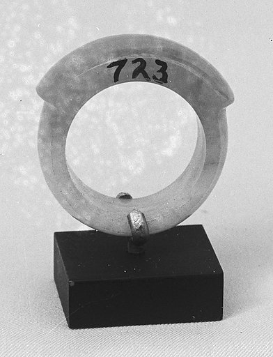 Finger ring