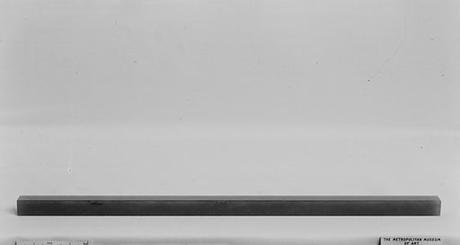 Rectangular Bar