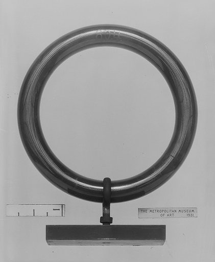 Armlet