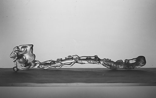 Sceptre