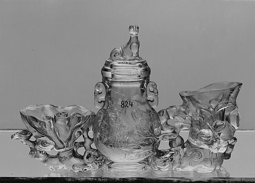 Bottle with Cover
