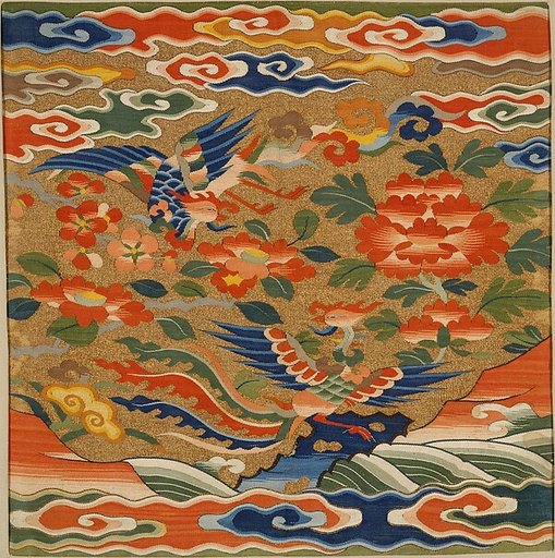Rank badge with two phoenixes