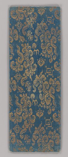 Sutra Cover with Stylized Leaf Sprays and Auspicious Symbols