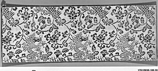 Sutra Cover