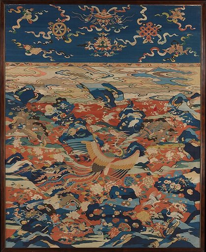 Panel with a Phoenix and Birds in a Rock Garden