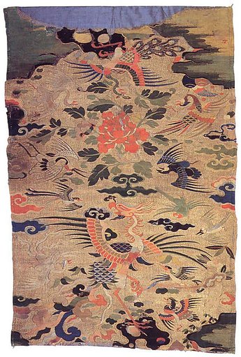 Panel (Kesi) with a Phoenix and Other Birds