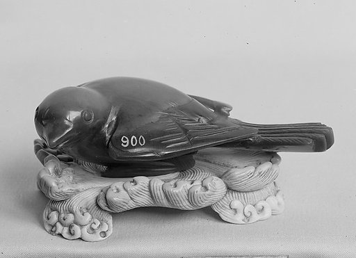Figure of Swallow