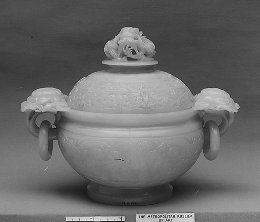 Incense burner