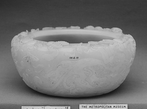 Bowl