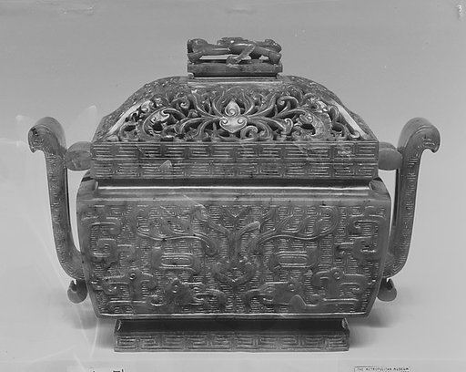 Covered incense burner