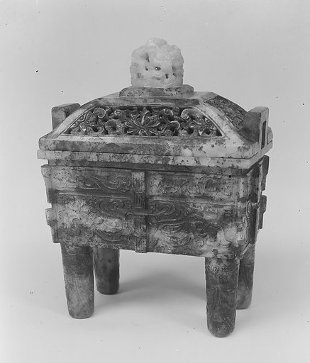Incense burner