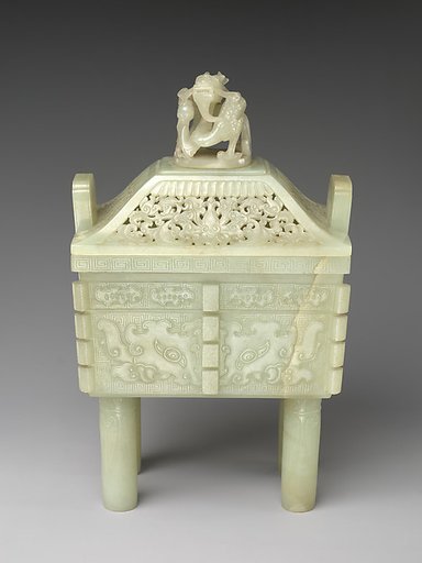 Incense burner