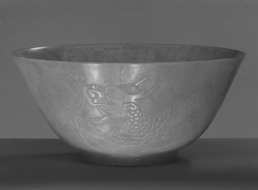 Bowl