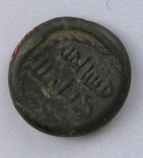 Coin Weight