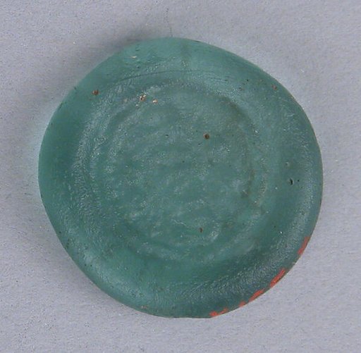 Coin Weight