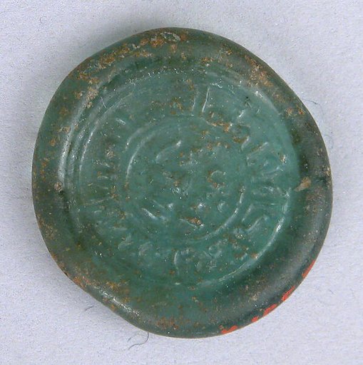 Coin Weight