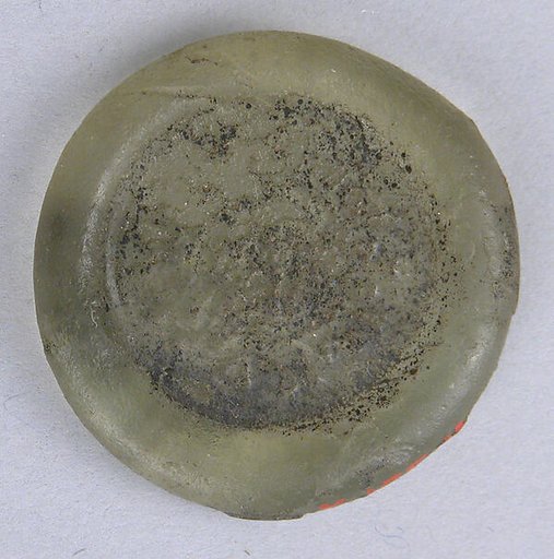 Coin Weight