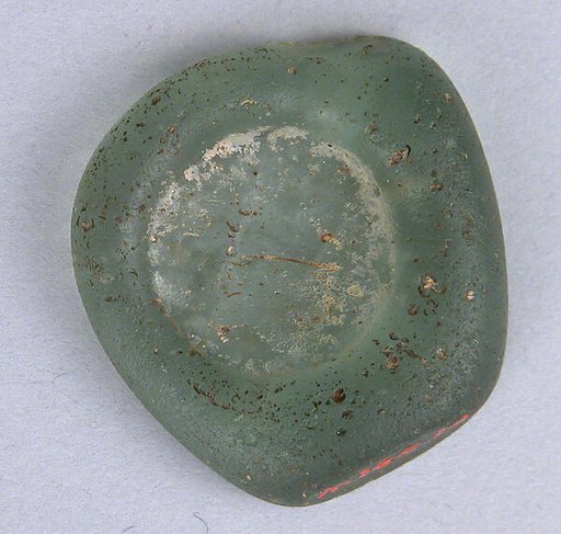 Coin Weight