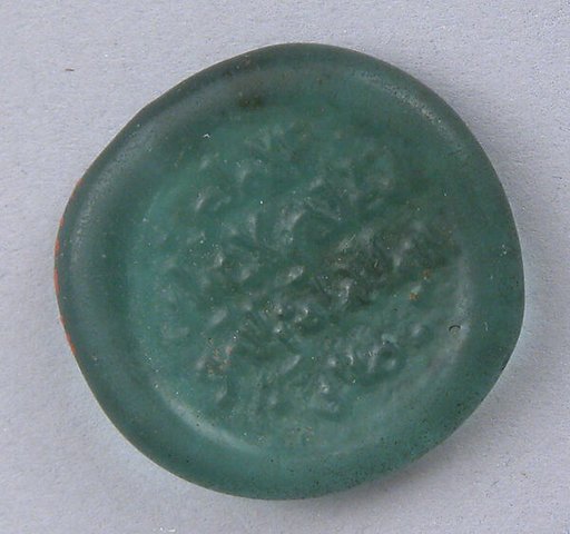 Coin Weight