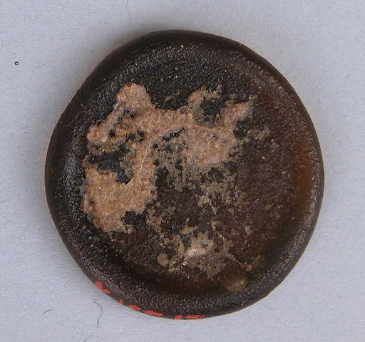 Coin Weight