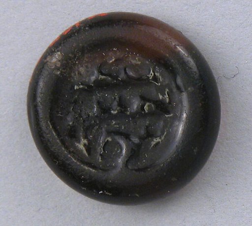 Coin Weight