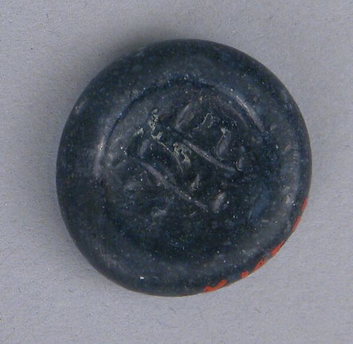Coin Weight