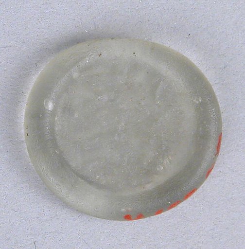 Coin Weight