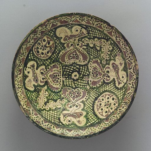 Bowl