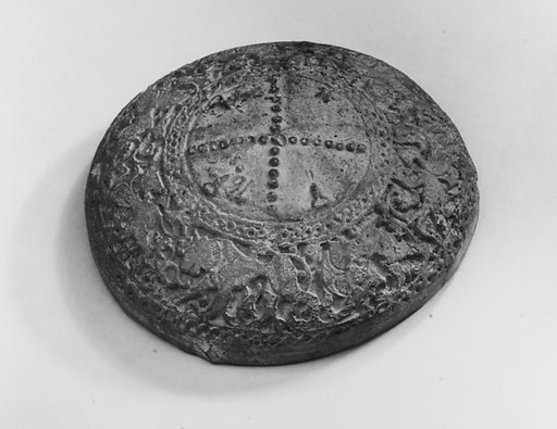 Fragment of Bottle