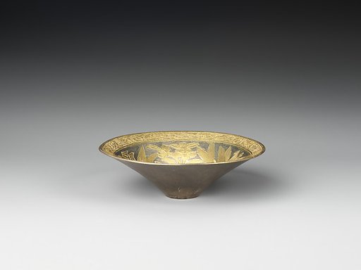 Conical bowl with flowers and birds (one from a set)