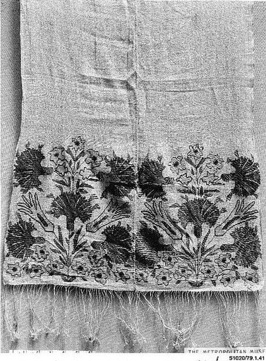 Towel End