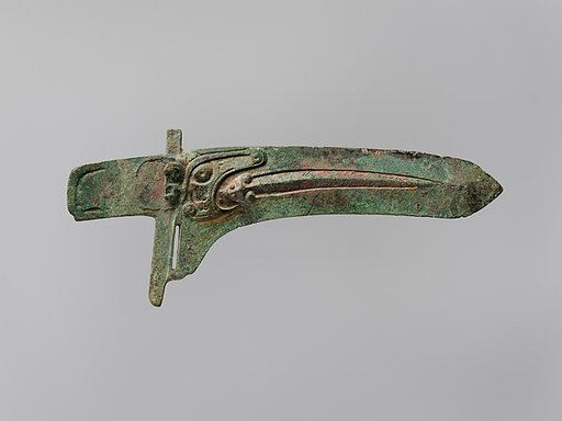 Dagger-Axe