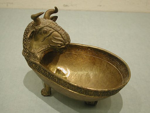Bowl