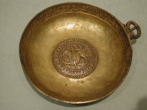 Bowl