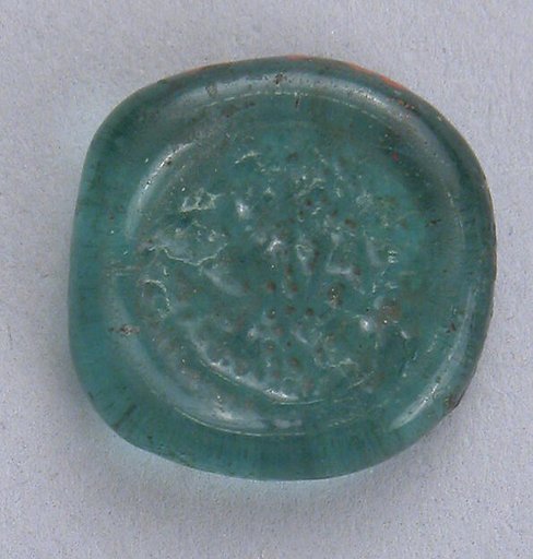 Coin Weight