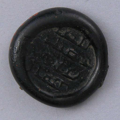Coin Weight