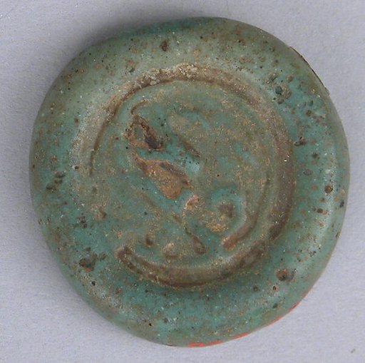 Coin Weight