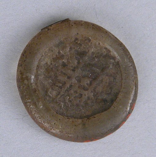 Coin Weight