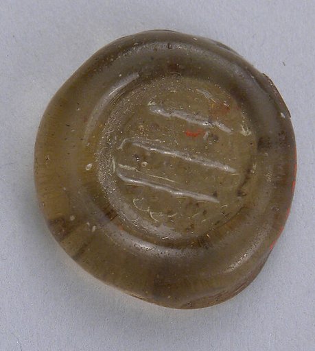 Coin Weight