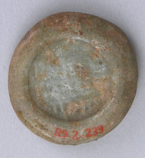 Coin Weight