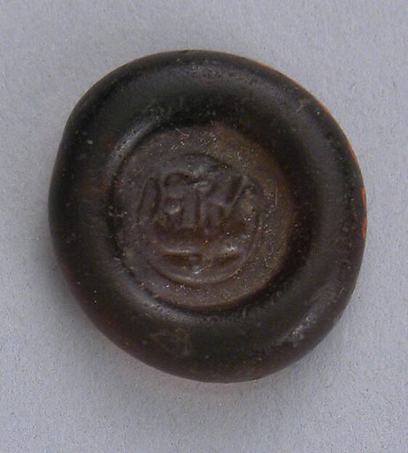 Coin Weight