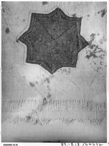 Textile Fragment