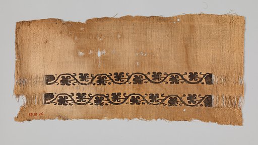 Textile Fragment