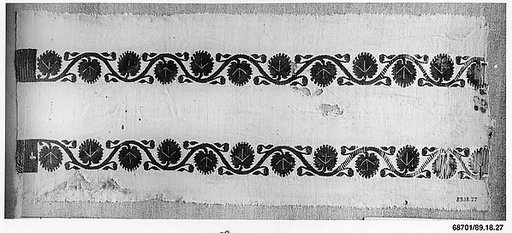 Textile Fragment